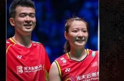 2026世界杯竞猜-羽毛球战报羽毛球报比分顺序