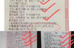 2026世界杯竞猜-足球比分球探比分即时足球比分老版手机版