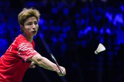 2026世界杯下注-羽毛球世锦赛羽毛球世锦赛2026