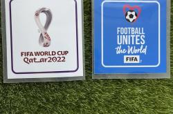 世界杯规则-世界杯红牌贝克汉姆世界杯红牌