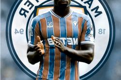 世界杯规则-格伊格伊转会曼城