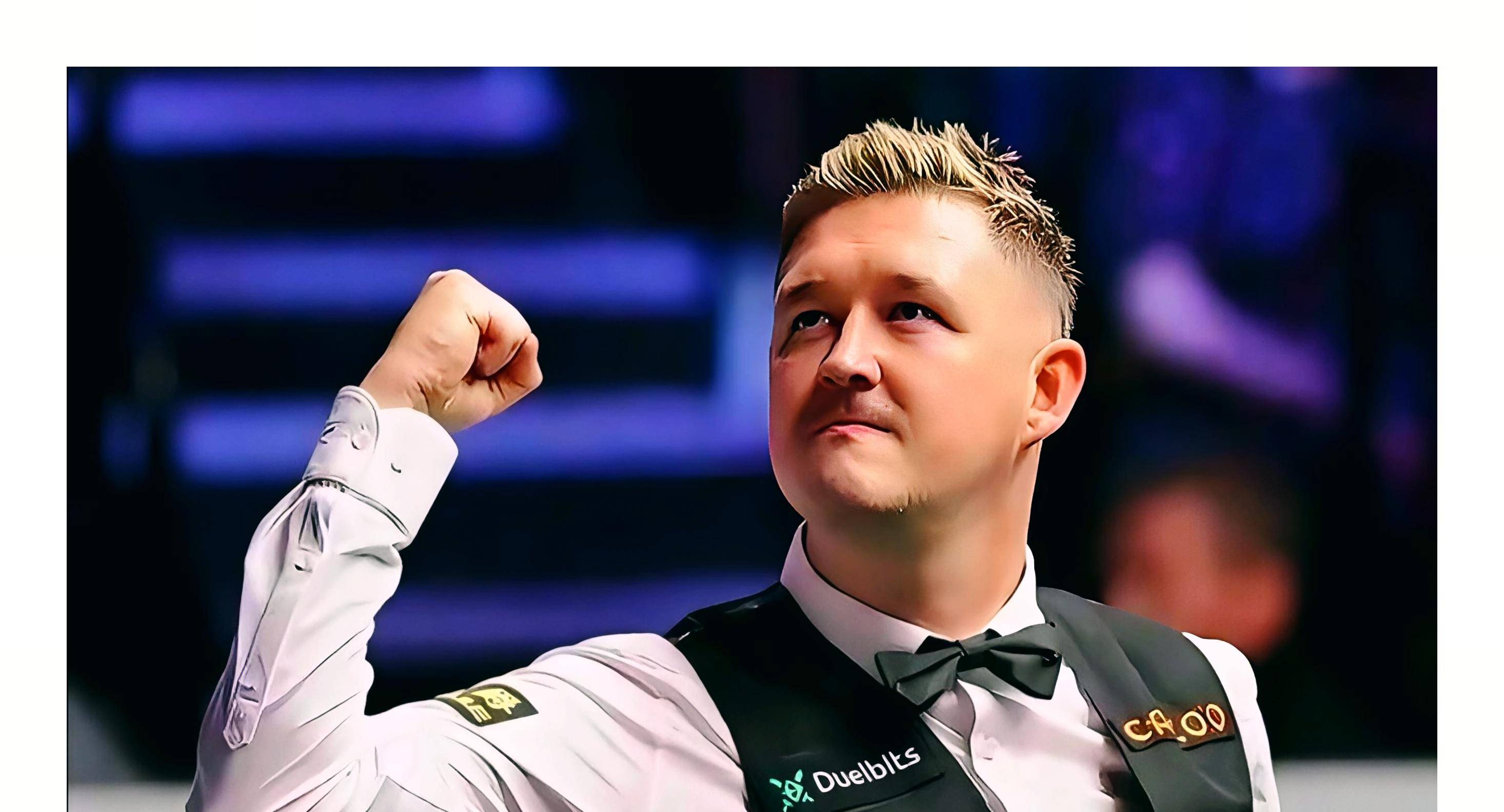 威尔逊威尔逊旋回