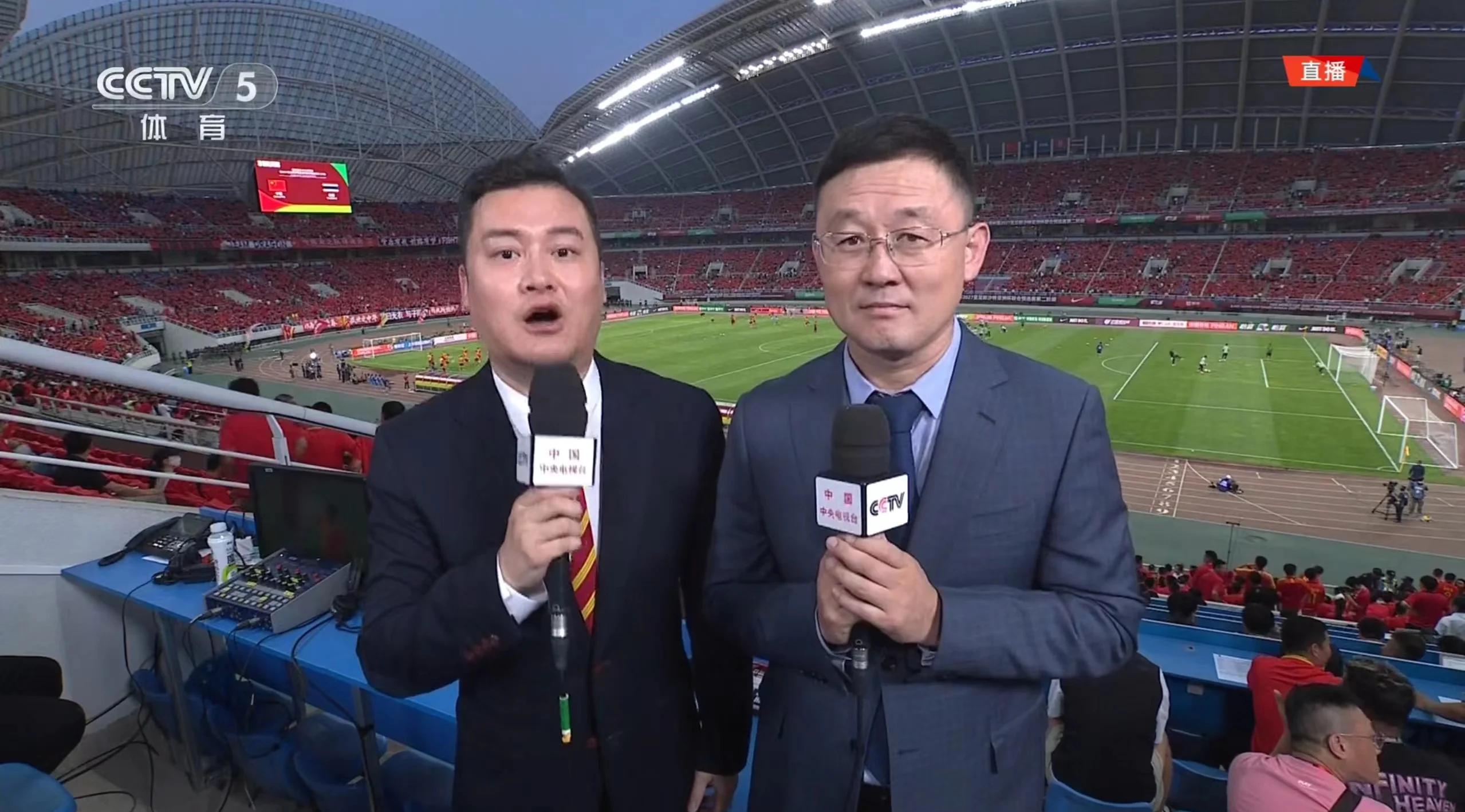 世界杯电视直播世界杯电视转播