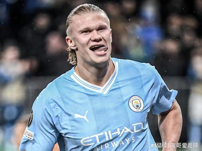 哈兰德哈兰德女友