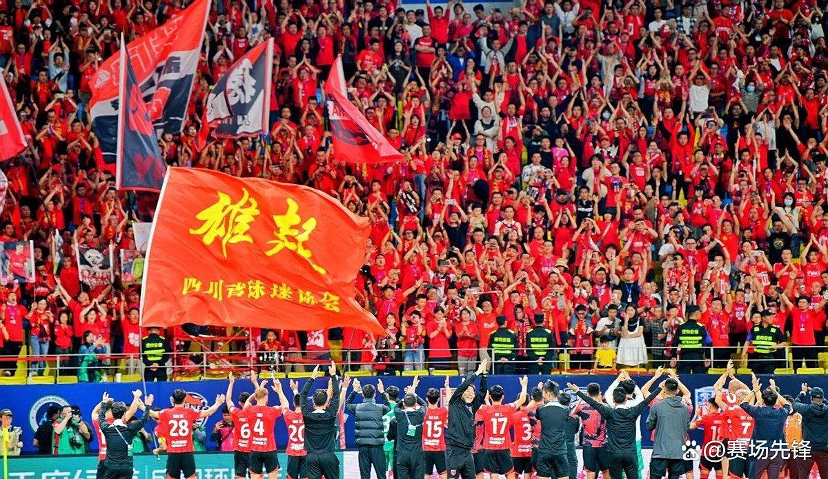 亚冠联赛女子亚冠联赛