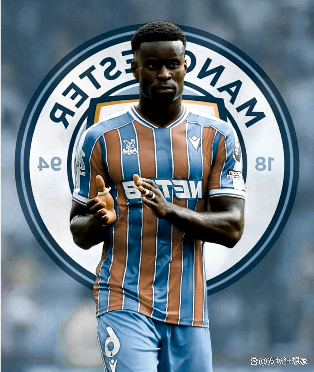 格伊格伊转会曼城