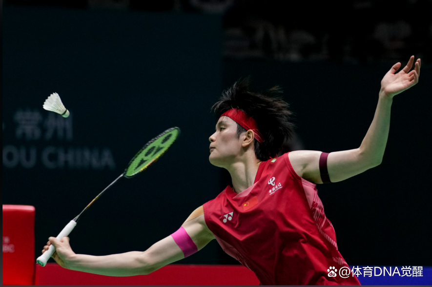 羽毛球总决赛羽毛球总决赛赛程