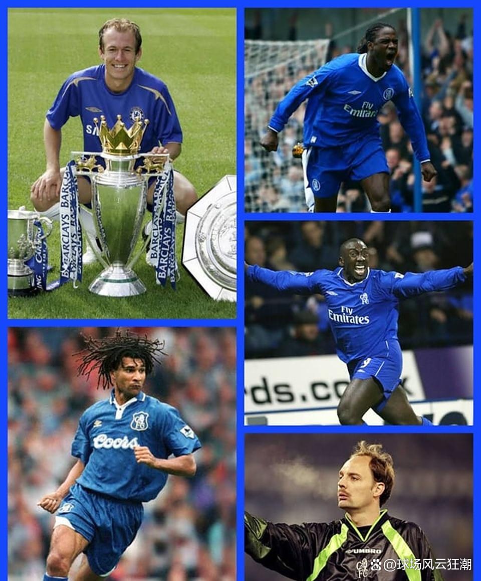 英超荷兰帮荷兰足球队对标