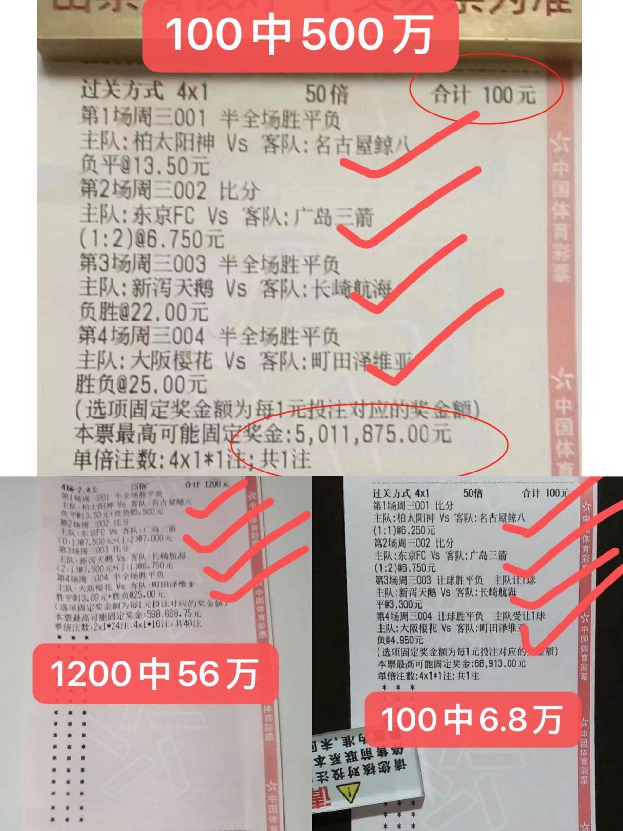 足球比分球探比分即时足球比分老版手机版