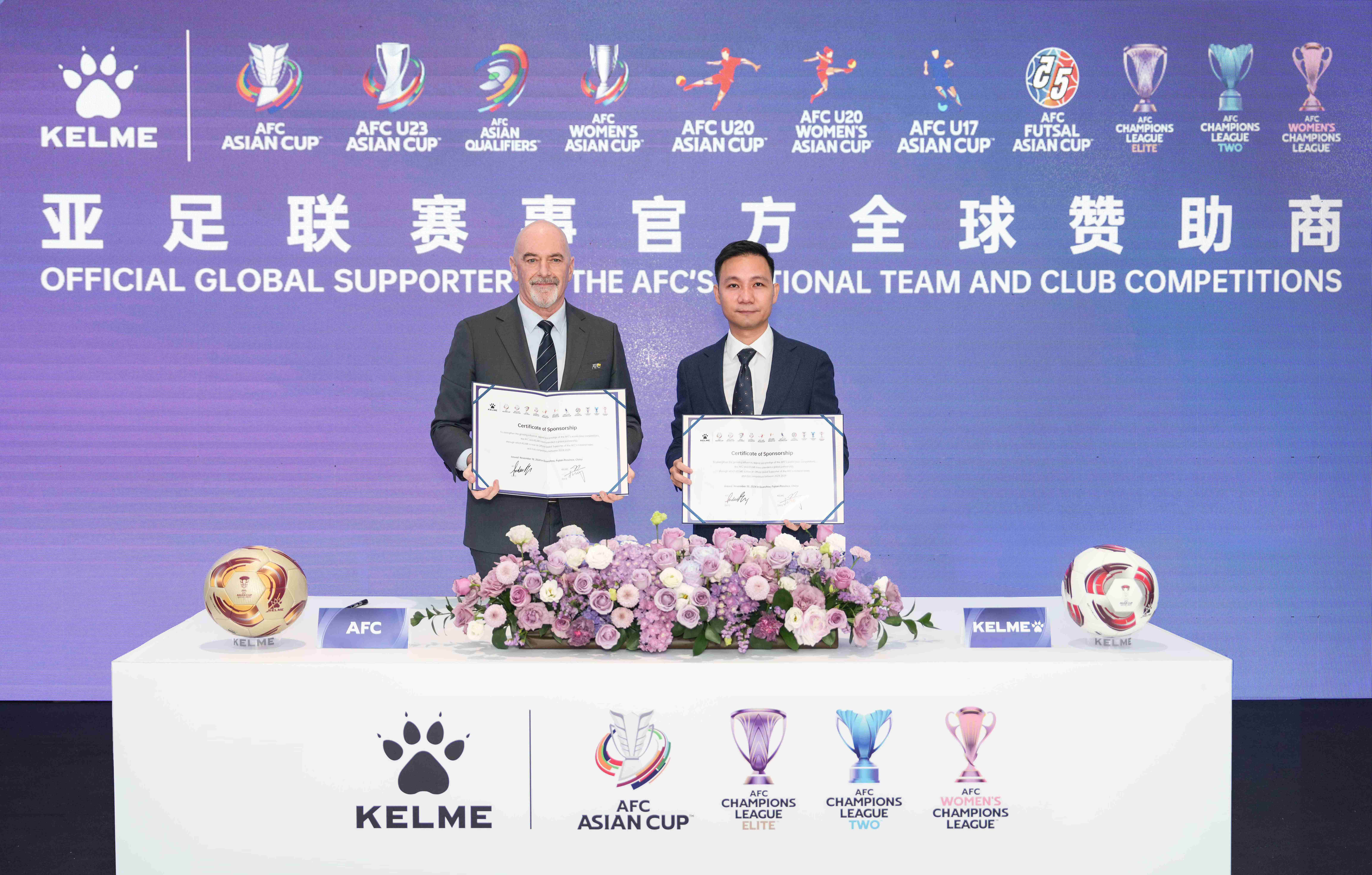 世界杯赞助商世界杯赞助商中国品牌